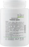 Beautyhall Algo Кремова маска "Свіжі трави" Instant Mask Fresh Herbs - фото N2