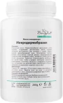 Beautyhall Algo Кремова маска "Мікродермабразія" Instant Microdermabrasion Mask - фото N2