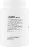 Beautyhall Algo Альгінатна маска "Стоп-стрес" Peel Off Mask Pollution Control - фото N2