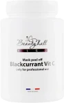 Beautyhall Algo Альгинатная маска "Черная смородина" Peel Off Blackcurrant Mask - фото N3