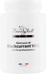 Beautyhall Algo Альгінатна маска "Чорна смородина" Peel Off Blackcurrant Mask - фото N3