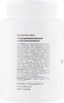 Beautyhall Algo Альгінатна маска "Гіалуронова кислота і морський колаген" Peel Off Mask Sweet Home - фото N2