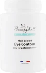 Beautyhall Algo Альгинатная маска для кожи вокруг глаз Peel Off Mask Eye Contour