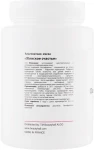 Beautyhall Algo Альгинатная маска "Женское счастье" Peel Off Mask Classic Women’s Bliss - фото N2