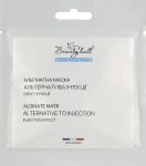 Beautyhall Algo Альгінатна маска "Альтернатива ін'єкції" Peel Off Mask Injection Like