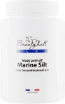Beautyhall Algo Альгінатна маска "Морські мінерали" Peel Off Mask Marine Silt
