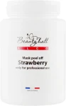 Beautyhall Algo Альгинатная маска "Клубника" Peel Off Strawberry