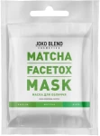 Joko Blend Маска для лица с экстрактом зеленого чая Matcha Facetox Mask