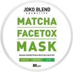 Joko Blend Маска для лица с экстрактом зеленого чая Matcha Facetox Mask - фото N3