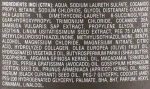 Emmebi Italia Відновлювальний шампунь з арганієвою олією Argania Sahara Secrets - фото N5