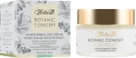 Helia-D Денний зволожувальний крем для нормальної та комбінованої шкіри Botanic Concept Cream
