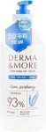 KeraSys Шампунь для волосся "Заспокійливий" Derma & More Cera Soothing Shampoo - фото N3