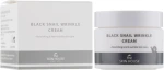 The Skin House Питательный крем с коллагеном и муцином чёрной улитки Black Snail Wrinkle Cream