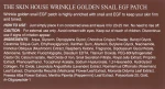 The Skin House Гидрогелевые патчи под глаза с золотом и муцином Wrinkle Golden Snail EGF Patch - фото N3
