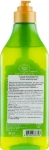 KeraSys Гель для душа "Оливки и зеленый чай" Shower Mate Body Wash Fresh Olive & Green Tea - фото N2