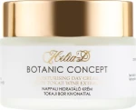 Helia-D Дневной увлажняющий крем для сухой и очень сухой кожи Botanic Concept Moisturising Cream - фото N2