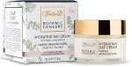 Helia-D Дневной увлажняющий крем для сухой и очень сухой кожи Botanic Concept Moisturising Cream - фото N4