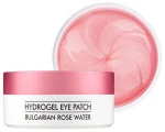 Heimish Гидрогелевые патчи для глаз с экстрактом болгарской розы Bulgarian Rose Hydrogel Eye Patch - фото N3