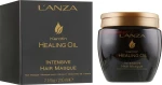 L'anza Интенсивная маска для волос Keratin Healing Oil Intesive Hair Masque