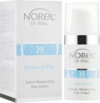 Norel Активно увлажняющий крем для кожи вокруг глаз Hyaluron Plus Moisturizing Eye Cream