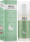 REN Денний захисний крем Clean Skincare Ultra Moisture Day Cream - фото N2