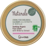 Glam1965 Заспокійливий крем для обличчя Delta Studio Naturale Soothing Bilberry Extract Face Cream - фото N4