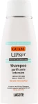 Guam Интенсивный очищающий шампунь для волос Upker Shampoo - фото N2