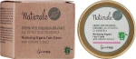 Glam1965 Увлажняющий крем для лица Delta Studio Naturale Cream Moisturising Face Cream With Almond Extract