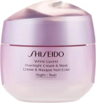 Shiseido Ночной крем-маска для лица White Lucent Overnight Cream & Mask - фото N2