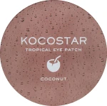 Kocostar Гідрогелеві патчі для очей "Тропічні фрукти. Кокос" Tropical Eye Patch Coconut - фото N5