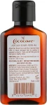 Cococare Сироватка для волосся "Арганія" Argan Hair Serum - фото N2