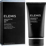 Elemis Заспокійливий гель для гоління Men Skin Soothe Shave Gel - фото N2