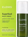 Elemis Нічний крем для обличчя Superfood Night Cream - фото N2