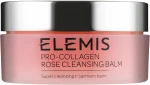 Elemis Очищающий бальзам для лица Pro-Collagen Rose Cleansing Balm - фото N4