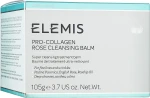 Elemis Очищающий бальзам для лица Pro-Collagen Rose Cleansing Balm - фото N6