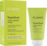 Elemis Енергетична живильна маска Superfood Vital Veggie Mask - фото N2