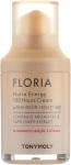 Tony Moly Зволожувальний крем з арганієвою олією Floria Nutra Energy 100 Hours Cream - фото N2