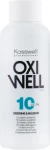 Kosswell Professional Окислювальна емульсія, 3% Equium Oxidizing Emulsion Oxiwell 3% 10vol