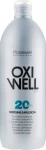 Kosswell Professional Окислювальна емульсія, 6% Equium Oxidizing Emulsion Oxiwell 6% 20 vol - фото N3