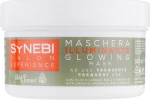 Helen Seward Маска для блеска волос Synebi Glowing Mask - фото N3