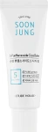 Etude Заживляющий бальзам для лица Soon Jung 5-Panthensoside Cica Balm - фото N2