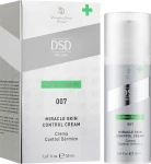 Simone DSD De Luxe Крем "Міракл скін контроль" № 007 Medline Organic Miracle Skin Control Cream - фото N2