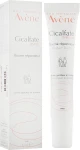 Avene Бальзам для губ Cicalfate Lips Repairing Balm