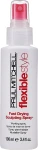 Paul Mitchell Быстросохнущий скульптурирующий спрей Flexible Style Fast Drying Sculpting Spray