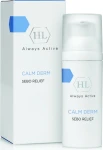 Holy Land Cosmetics Себорелиф балансирующий крем для себорейной и жирной кожи Calm Derm Sebo Relief