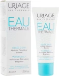 Uriage Зволожувальний водно-желейний крем Uriage Eau Thermale Cream