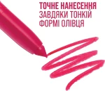 Maybelline New York Super Stay Ink Crayon Помада-карандаш для губ - фото N6