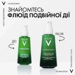 Vichy Зволожуючий флюїд подвійної дії для жирної, схильної до появи недоліків шкіри Normaderm Double-Correction Moisturising Care - фото N3