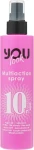 You look Professional Мультиспрей миттєвої дії 10 в 1 Multiaction Spray 10 in 1 Pink