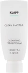 Klapp Базова очисна крем-пінка Clean & Active Cleansing Cream Foam - фото N2
